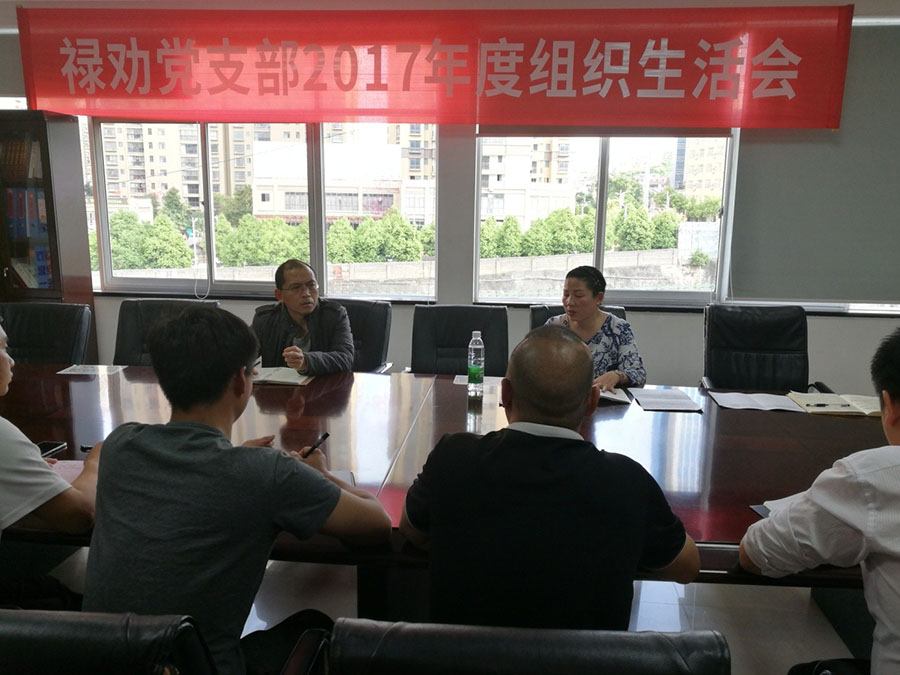 20220727881564 esball(中国区)官方网站