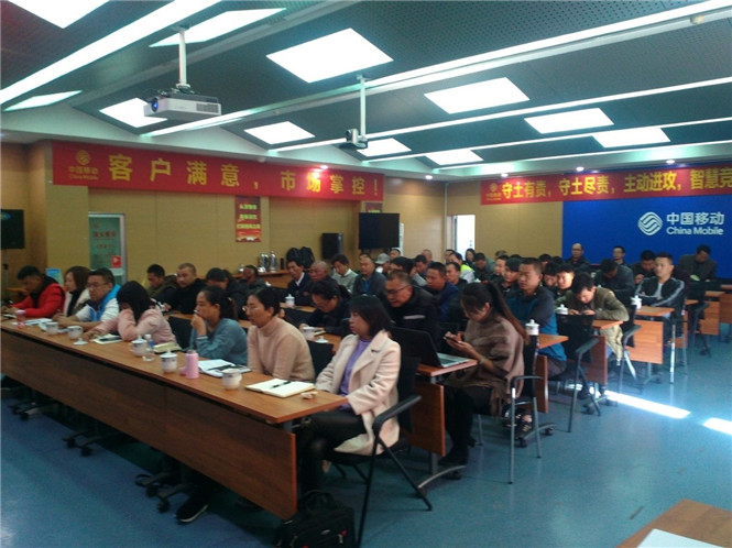 esball(中国区)官方网站