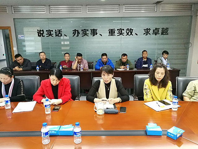 esball(中国区)官方网站