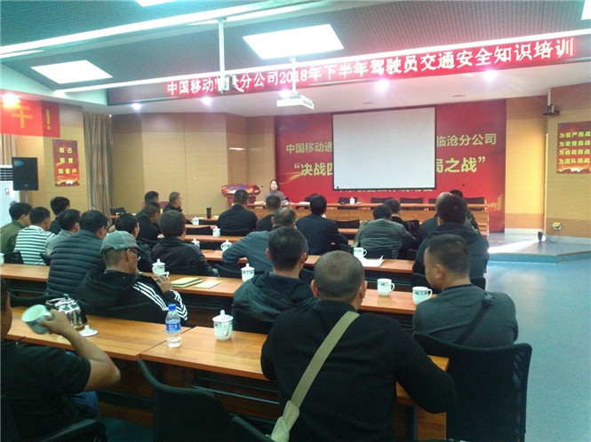 esball(中国区)官方网站