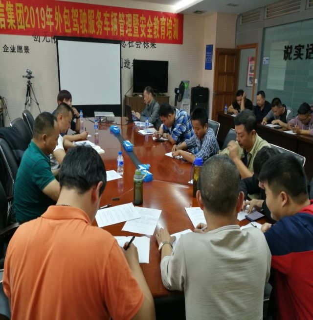 esball(中国区)官方网站