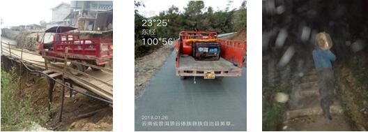 20220727999098 esball(中国区)官方网站