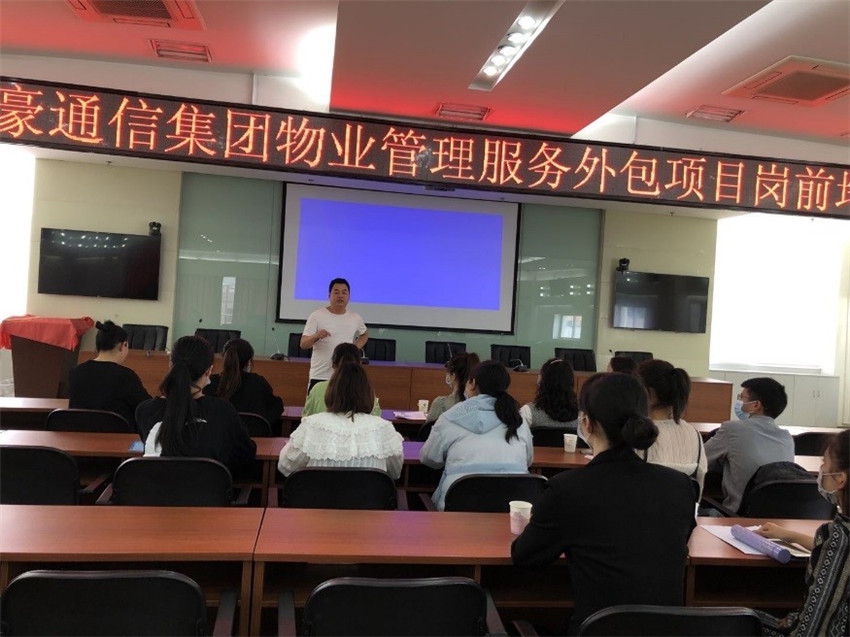 20220728112724 esball(中国区)官方网站