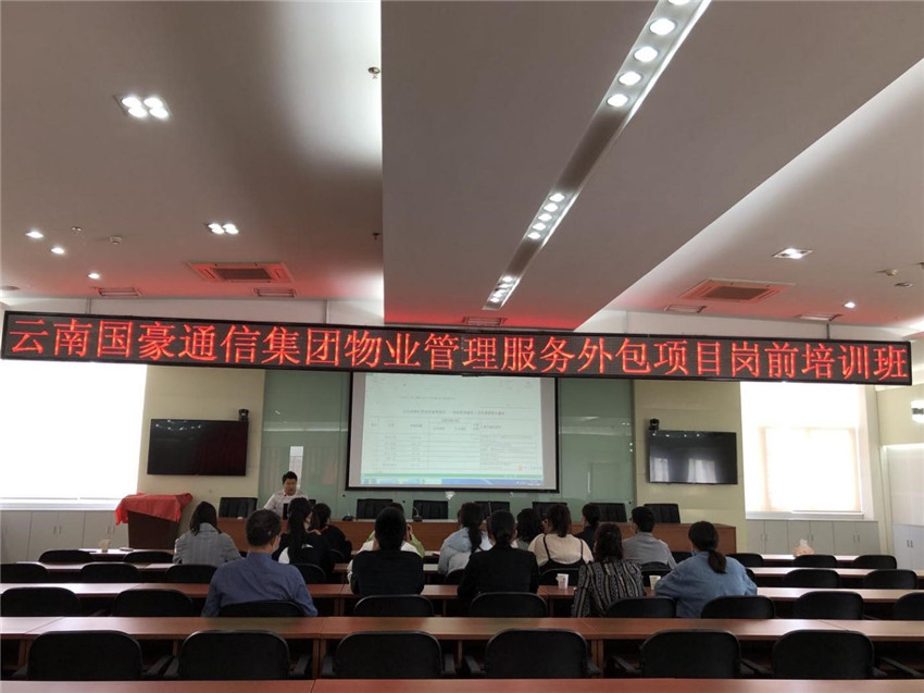 20220728137388 esball(中国区)官方网站