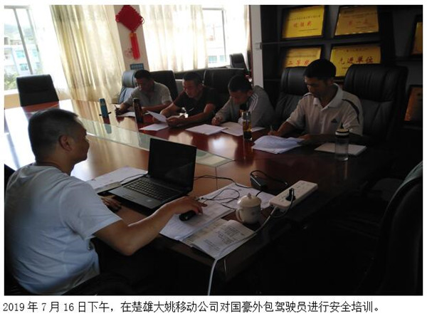 20220728141545 esball(中国区)官方网站