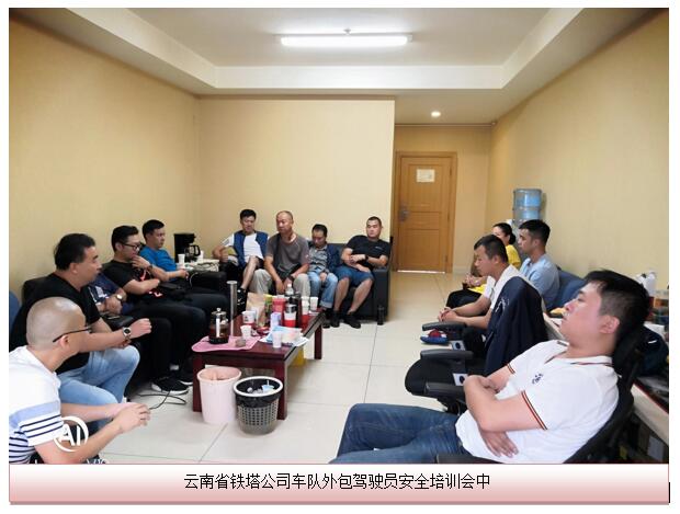 esball(中国区)官方网站