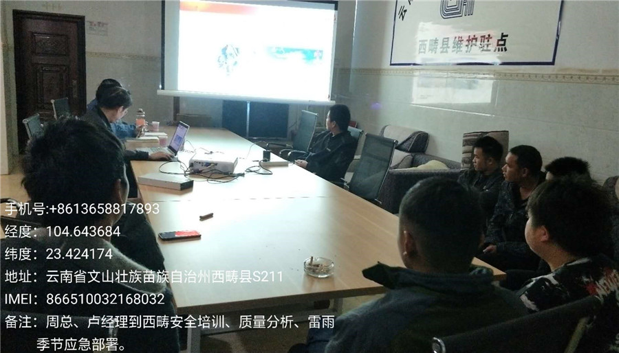 esball(中国区)官方网站