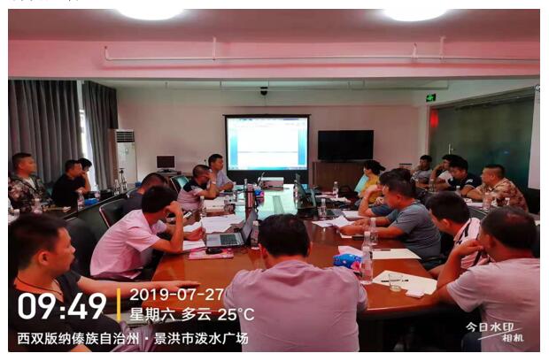 esball(中国区)官方网站