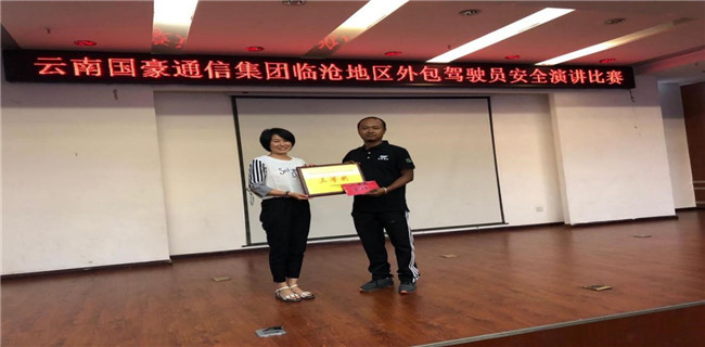 esball(中国区)官方网站