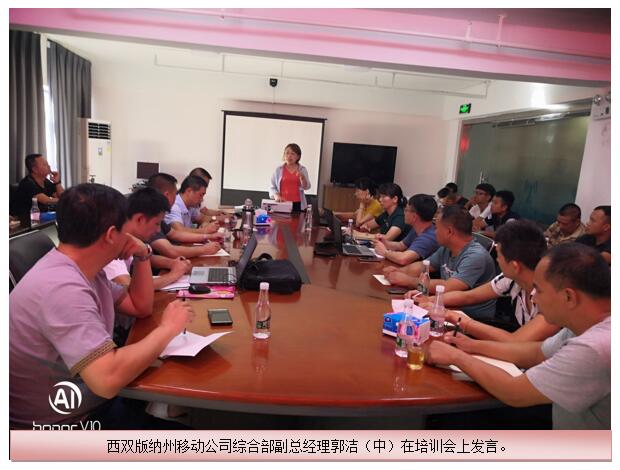 esball(中国区)官方网站