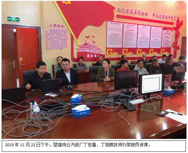 esball(中国区)官方网站