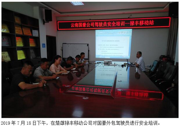 20220728431572 esball(中国区)官方网站