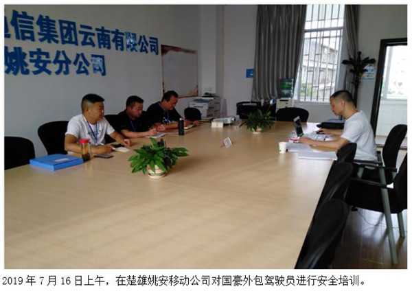20220728457784 esball(中国区)官方网站