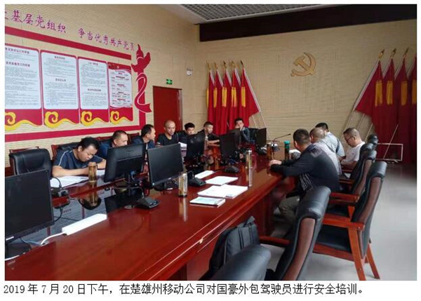 20220728467390 esball(中国区)官方网站