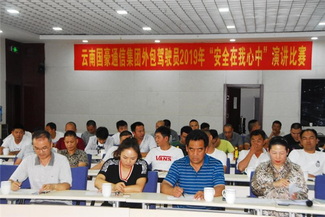 20220728489937 esball(中国区)官方网站