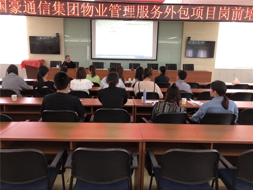 20220728615466 esball(中国区)官方网站