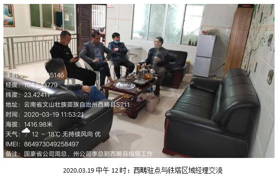 20220728624393 esball(中国区)官方网站