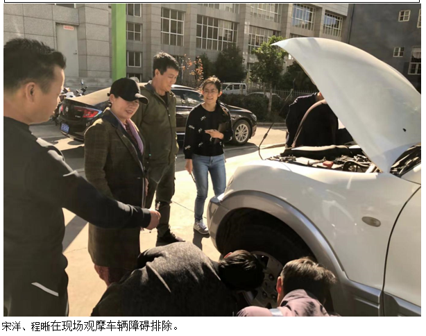 esball(中国区)官方网站