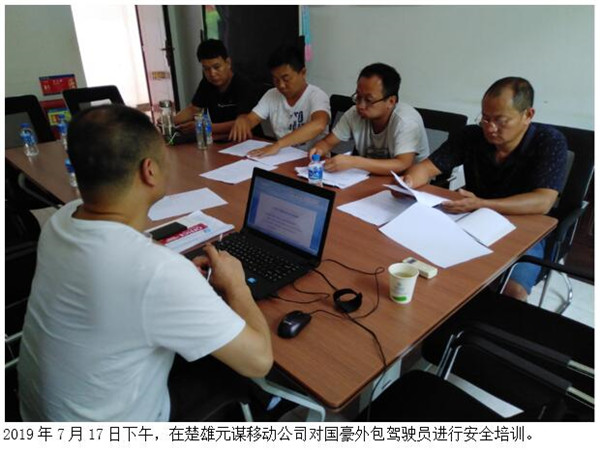 20220728668823 esball(中国区)官方网站