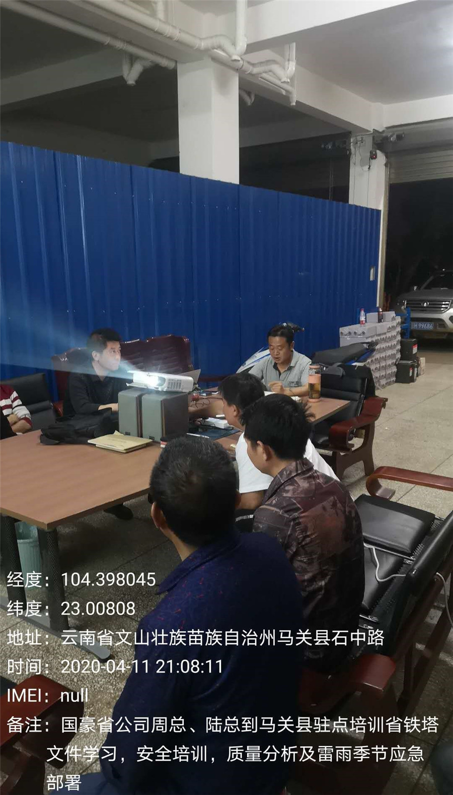 esball(中国区)官方网站