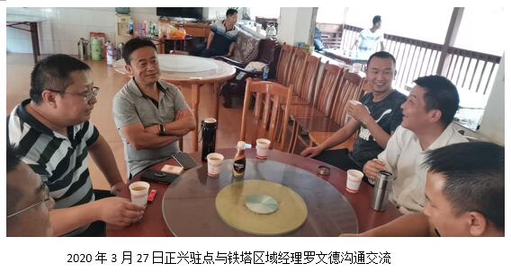 20220728713246 esball(中国区)官方网站