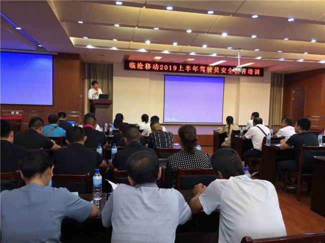 esball(中国区)官方网站