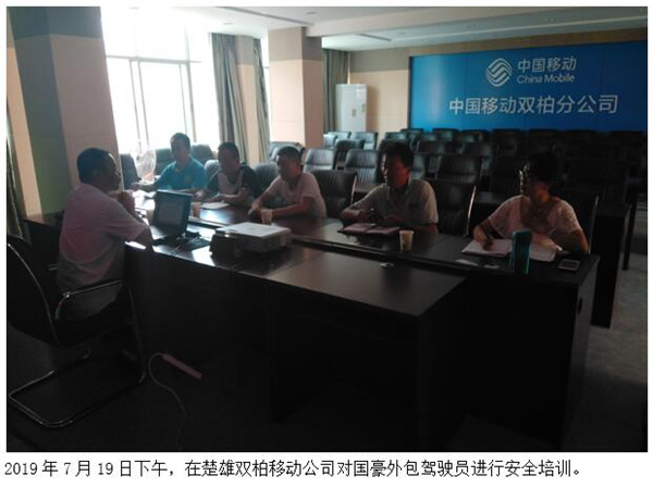 20220728857712 esball(中国区)官方网站