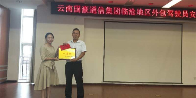 esball(中国区)官方网站