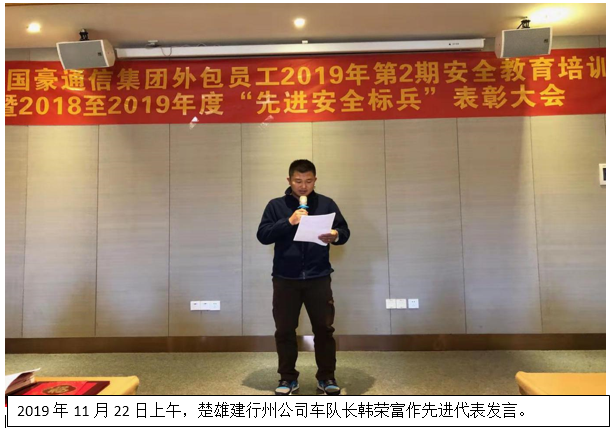 esball(中国区)官方网站