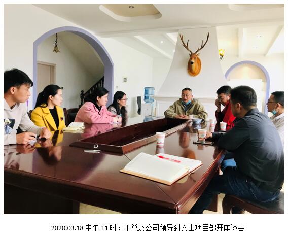 20220728907715 esball(中国区)官方网站