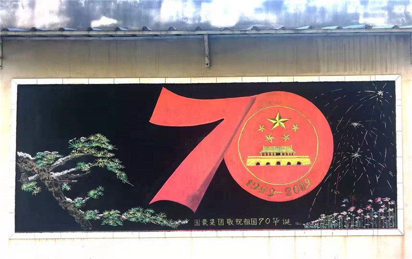 esball(中国区)官方网站