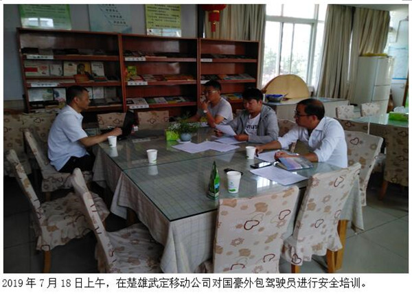 20220728959124 esball(中国区)官方网站