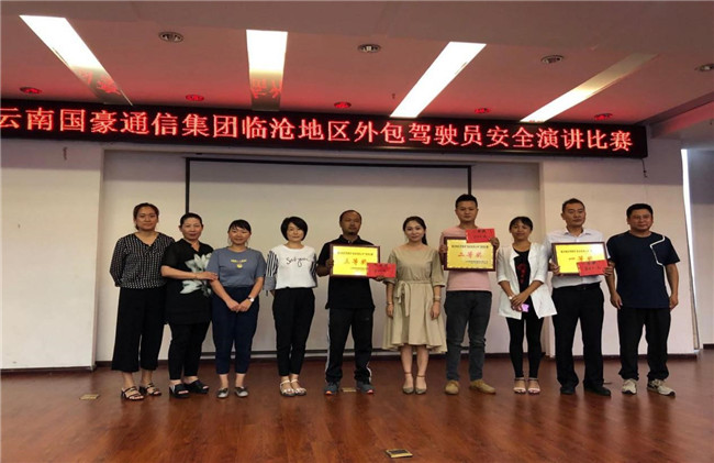 esball(中国区)官方网站