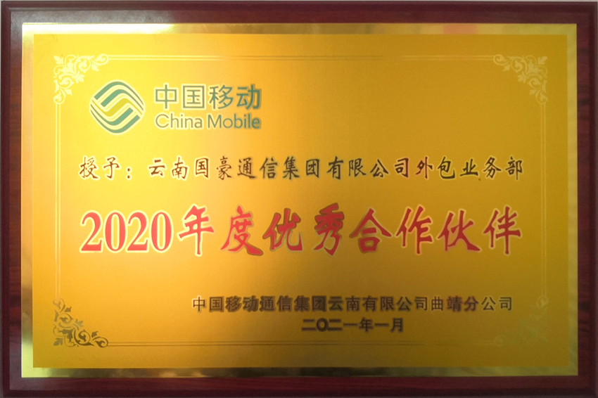 20220729105867