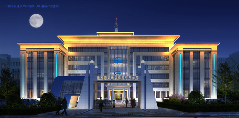 20220729107542 esball(中国区)官方网站