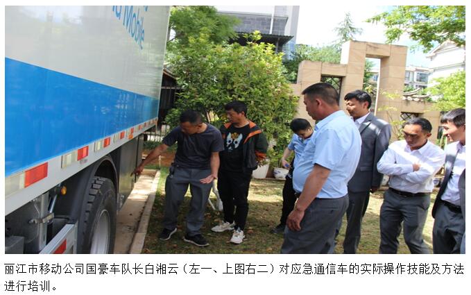20220729133752 esball(中国区)官方网站