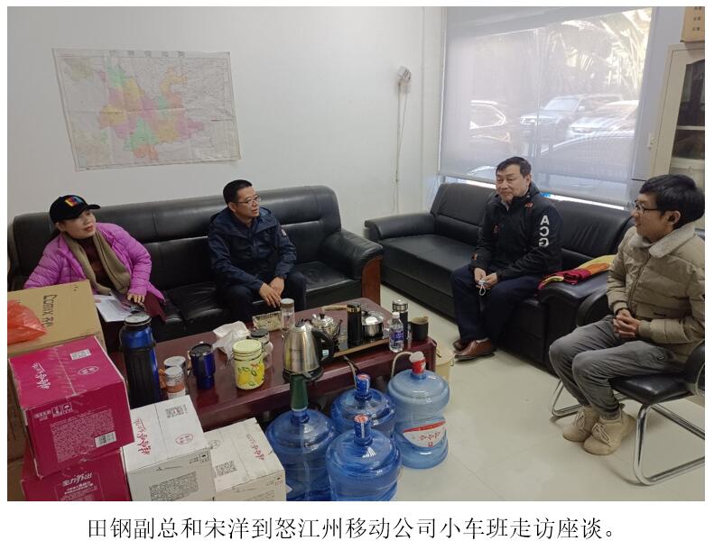 esball(中国区)官方网站