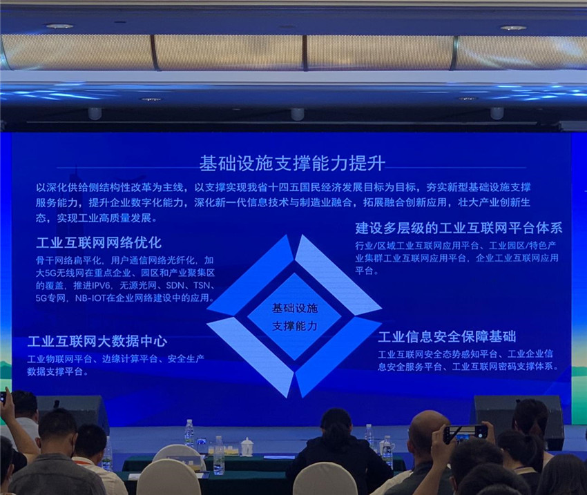 20220729142182 esball(中国区)官方网站