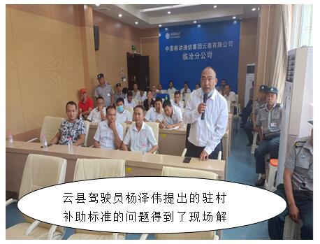 20220729144125 esball(中国区)官方网站