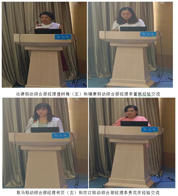 20220729149129 esball(中国区)官方网站