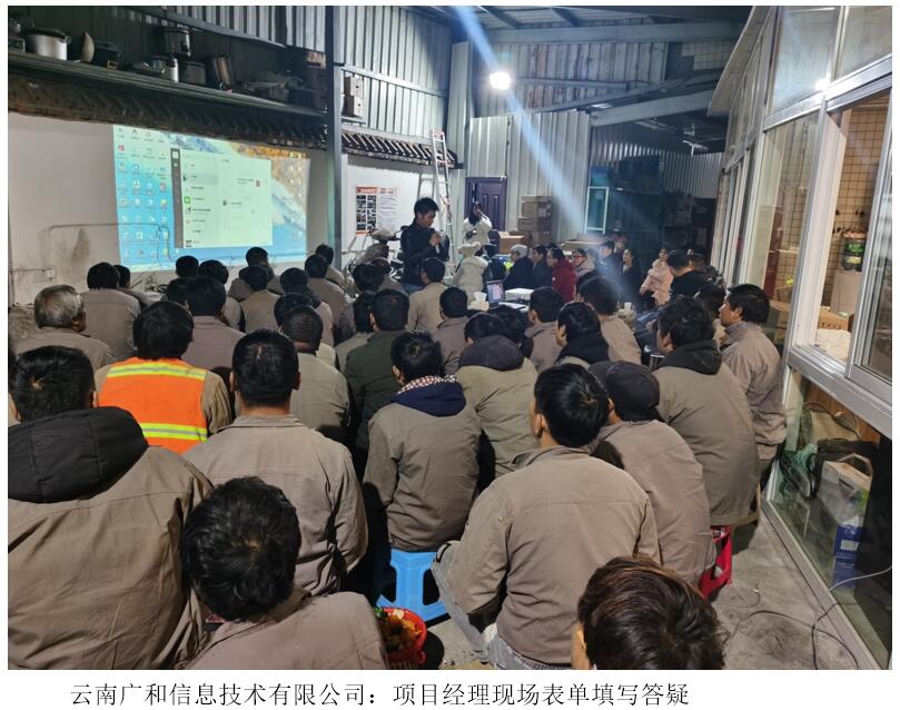 20220729153215 esball(中国区)官方网站