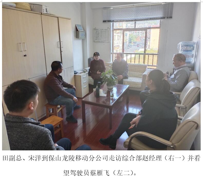 esball(中国区)官方网站