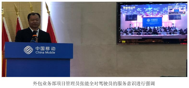 esball(中国区)官方网站