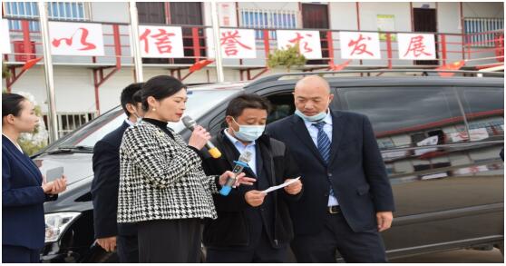 20220729181344 esball(中国区)官方网站