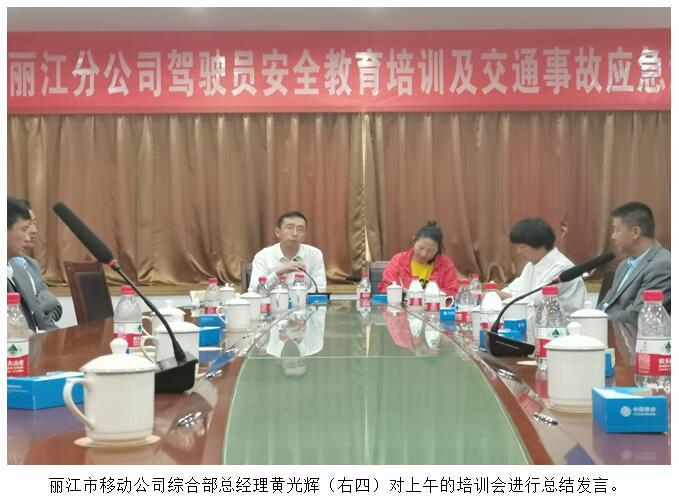 20220729186788 esball(中国区)官方网站
