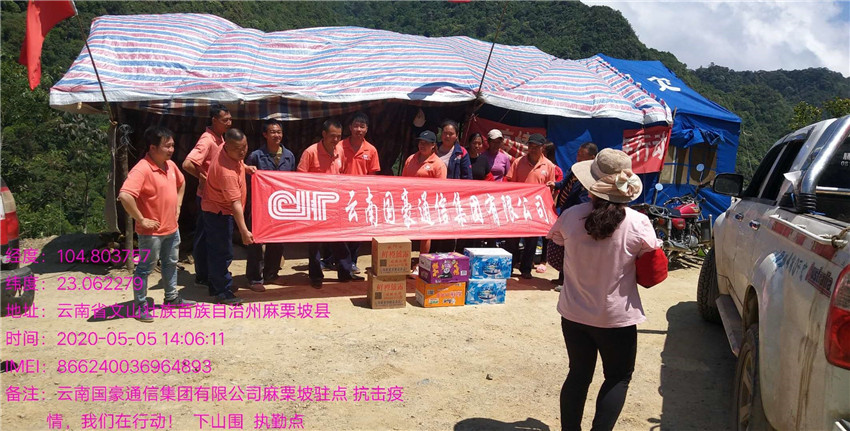 20220729205638 esball(中国区)官方网站