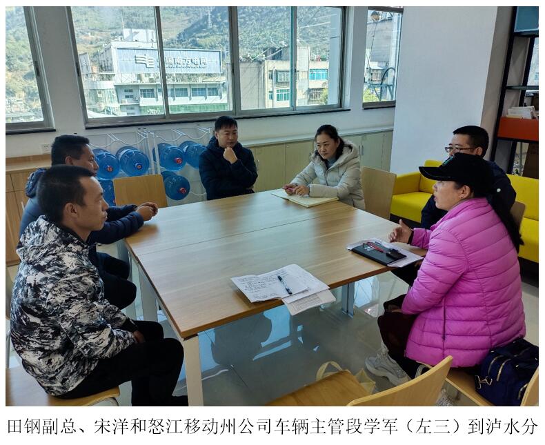 esball(中国区)官方网站