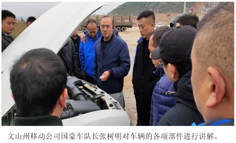 20220729214745 esball(中国区)官方网站