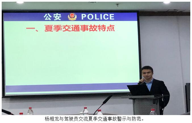 20220729218919 esball(中国区)官方网站