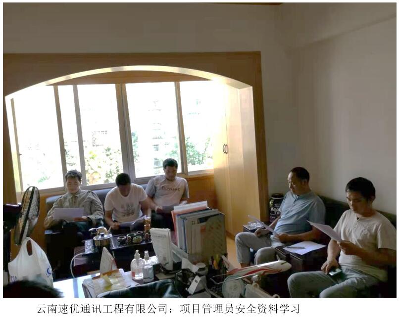 20220729227181 esball(中国区)官方网站